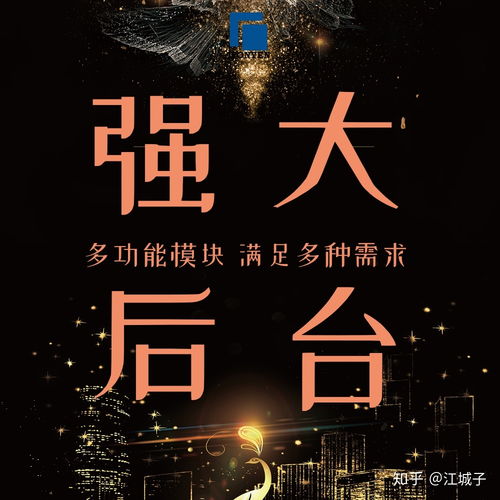 一站式技術(shù)開(kāi)發(fā)平臺(tái)