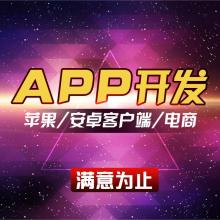 廣州國軟互動傳媒
