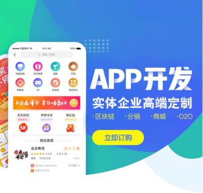 無錫微信CRM系統費用 按需設計