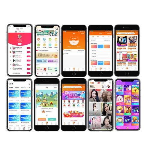 開發滴滴打車、貨拉拉類軟件及商城網站與App系統的成本解析